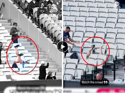 Funny cricket Video spectators fell down from chair trying to take catch England vs Ireland match t20 world cup 2022 | IRE vs ENG, Funny Cricket Video: टांगा पलटी घोडे फरार... कॅच घेताना प्रेक्षक खुर्चीवरून कोसळला