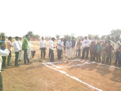 Rishod taluka mangul jhanak cricket tournament start | रिसोड तालुक्यातील मांगूळ झनक येथे क्रिकेट स्पर्धेला थाटात प्रारंभ!