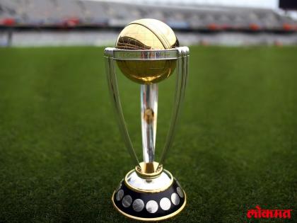 World Cup 2023: World Cup ticket sales from July 1 | World Cup 2023: विश्वचषकाची तिकीट विक्री १ जुलैपासून