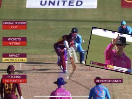 India vs West Indies 3rd ODI Marathi : Umpire's call on impact and it is hitting the stumps. But hold on! The on-field umpire had ruled the batter out caught at slip and so the TV umpire has returned that not out.  | गोंधळ! अम्पायरने OUT दिला, तिसऱ्या अम्पायरने Umpire Call सांगितला; तरीही फलंदाज नाबाद 