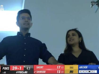 IPL 2023, PBKS vs MI Live Marathi : Raghav Chadha and Parineeti Chopra are in the house for Punjab Kings vs Mumbai Indians match in Mohali. | यंदा कर्तव्य आहे! बॉलिवूड अभिनेत्री 'आप' च्या नेत्यासोबत PBKS vs MI मॅच पाहायला आली