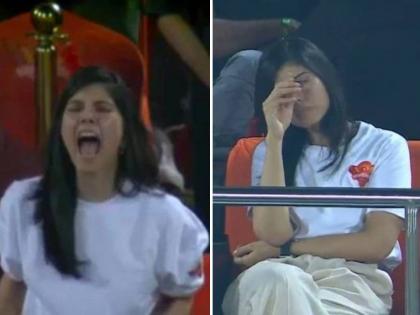 Watch Video : Different moods of SRH Owner Kavya Maran from Sunrisers Hyderabad vs Kolkata Knight Riders match in IPL 2023  | Video : नाचली, हसली अन् अखेर रडली! SRHने हरल्याने काव्या मारनची अशी अवस्था झाली 