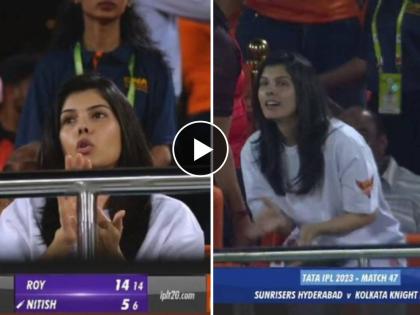 IPL 2023, SRH vs KKR Live Marathi : Kavya Maran pumped up, Marco Jansen on fire 2 wickets in his first over, Karthik Tyagi gets Jason Roy, Kolkata 3/33, Video | IPL 2023, SRH vs KKR Live : ६ फुट उंचीच्या गोलंदाजाने कमाल केली, काव्या मारन जागेवर उभी राहून जल्लोष करू लागली