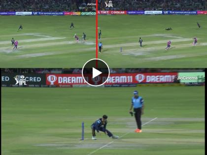 IPL 2023, RR vs GT Live Marathi : Who’s Fault ? Yashasvi Jaiswal run-out. mix-up with Sanju Samson. Rajasthan Royals 3 down Video  | चूक कोणाची? RR चे दोन्ही फलंदाज एका एंडला, यशस्वी जैस्वाल रन आऊट झाला, Video