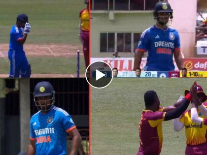 IND vs WI 2nd T20I Live Marathi : Six and OUT! Ishan Kishan & Sanju Samson out; India is in trouble as they are 76/4, Watch wicket | Six and OUT! भारतीय फलंदाजांची परंपरा, इशान किशनचा उडाला दांडा; संजू सॅमसन अपयशी, Video