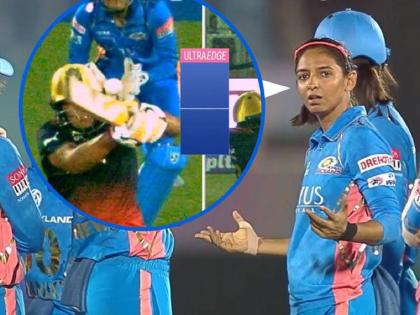 WPL 2023, MI vs RCB : DRS failure? Richa Ghose was half way back to the Pavilion but DRS didn't pick up the very obvious edge, Unlucky for Mumbai Indians. | WPL 2023, MI vs RCB : ४ धावांत ४ विकेट्स! स्मृती मानधनाच्या RCBची घसरगुंडी; Mumbai Indiansची पाचवी विकेट ढापली?