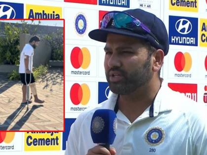 IND vs AUS, 4th Test : Rohit Sharma said "I try to stay ahead of the opposition with bat, Nagpur was an example, that is how I need to bat, rishabh-pant-is-a-big-miss | IND vs AUS, 4th Test : रिषभ पंत नसल्याचा संघाला मोठा फटका; अहमदाबाद कसोटीपूर्वी रोहित शर्माने व्यक्त केली खंत, KS Bharat बाबत विधान