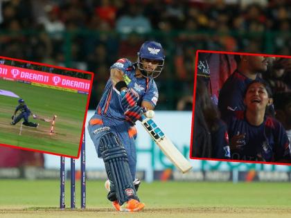 IPL 2023, RCB vs LSG Live : Nicholas Pooran scored  62 (19), registerd the fastest of IPL 2023; Lucknow Supergiants have defeated RCB by 1 run | IPL 2023, RCB vs LSG Live : १९ चेंडूंत ६२ धावा! निकोलस पूरनने दिले 'चुरण', स्टॉयनिसने धुतले; RCBचे विजयाचे स्वप्न उधळून लावले