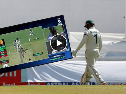 India vs aus 4th test live scorecard Ahmedabad - End of a terrific knock of Usman Khawaja, over 10 hours, 180 runs from just 422 balls, Pujara is the standing captain in the absence of Rohit Sharma, Video | Ind vs Aus 4th test live: १० तास, ४२२ चेंडू अन् १८० धावा! उस्मान ख्वाजाची विकेट; 'कॅप्टन' चेतेश्वर पुजाराचा निर्णय योग्य ठरला, Video 