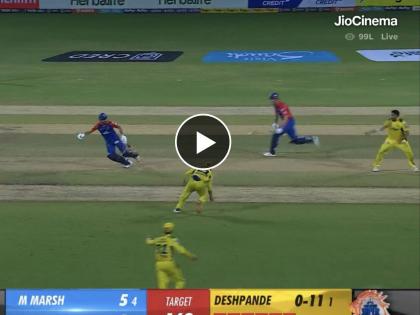 IPL 2023, CSK vs DC Live Marathi : Who’s fault? Manish Pandey has run out mitchell Marsh. he takes a start and then turns his back on Marsh. Ajinkya Rahane does well to not throw, Video  | Video : DC चे दोन्ही फलंदाज क्रिजच्या मधोमध, अजिंक्य रहाणे चेंडू घेऊन पळाला अन्... 