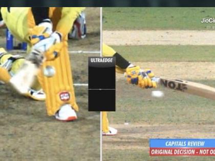 IPL 2023, CSK vs DC Live Marathi : Umpire saying - “There are little spikes when the ball is next to bat and the umpire deems it not out”, Yusuf pathan - “umpire shayad apna chashma bhul gye”  | IPL 2023, CSK vs DC Live : अम्पायर त्याचा चष्मा विसरला! Spike नसतानाही CSKच्या बाजूने निर्णय, भडकला 'पठाण'! 