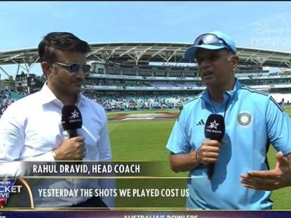 WTC Final IND vs AUS : Rahul Dravid said "It wasn't a pitch to concede 469 runs and the shot selection yesterday costed us as well". | खेळपट्टी ४६९ धावांची नव्हतीच! राहुल द्रविडकडून फलंदाजांची पाठराखण; सौरव गांगुलीचा 'गुगली' प्रश्न