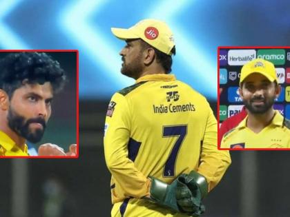 IPL 2023, CSK vs RR Live Marathi : Ravindra Jadeja is on fire, 2 wickets in 3 balls, but Moeen Ali drop two catch in slip, Fan asked why ajinkya rahane not in slip  | IPL 2023, CSK vs RR Live : अजिंक्य रहाणे संघात असूनही MS Dhoniने दाखवला अविश्वास; घडले असे दोन प्रसंग, रवींद्र जडेजा संतापला