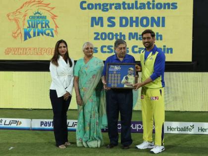 IPL 2023, CSK vs RR Live Marathi : MS Dhoni felicitation ahead of his 200th match as CSK captain, Dhoni has won the toss and CSK will bowl first. | IPL 2023, CSK vs RR Live : MS Dhoni ने इतिहास घडविला, IPL मध्ये असा पराक्रम कुणालाच नाही जमला; नाणेफेकीचा कौल CSKने जिंकला