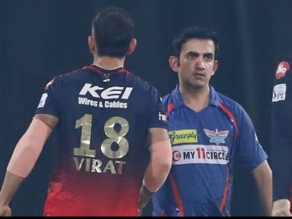 'My relationship with MS Dhoni and Virat Kohli...': Gautam Gambhir breaks silence on ugly face-off in IPL 2023 | “तोही माझ्यासारखा…”, गौतम गंभीरने विराट कोहलीसोबतच्या नात्यावर सोडलं मौन