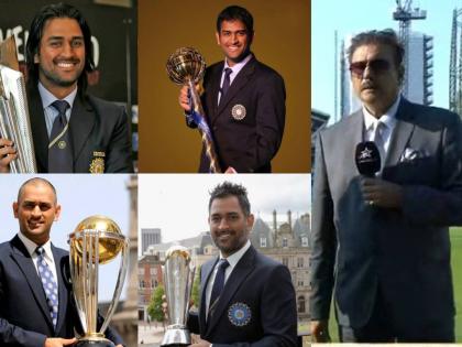 WTC Final 2023 : Ravi Shastri said:-Winning ICC trophies is not that easy, Mahendra Singh Dhoni made it look easy | धोनी था तो मुमकिन था! आता ICC ट्रॉफी विसरा, WTC Final पराभवानंतर रवी शास्त्रींची चौफेर फटकेबाजी