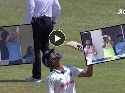 IND vs WI 1st Test Live updates Marathi : Yashasvi Jaiswal Receives Standing Ovation From Virat Kohli, Jadeja, Bharat and Rahul Dravid For Completing Half-Century On Test Debut, Video  | सुनील गावस्करांनंतर यशस्वी जैस्वालने पराक्रम केला; १९७१ नंतर विक्रम होताच सहकाऱ्यांचा जल्लोष पाहा