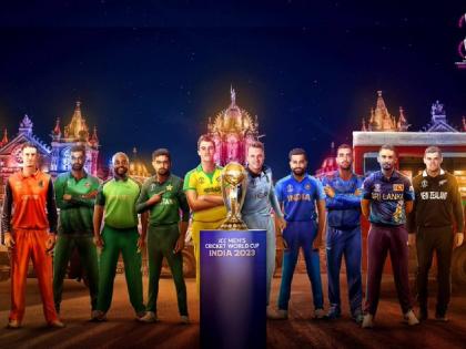 Schedule for ICC ODI World Cup 2023 updated after Qualifier in Zimbabwe, check team India full timetable  | ICC WC2023 Schedule Updated : आयसीसीनं वन डे वर्ल्ड कपचं सुधारित वेळापत्रक केलं जाहीर, वाचा महत्त्वाचा बदल