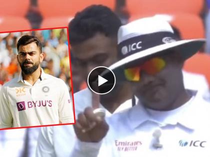 India vs aus 4th test live scorecard Ahmedabad - Virat Kohli told to Nitin Menon's umpires call for Travis head - "(Main hota to zarur out hota), 'If it was me there, I was definitely given out", Video | Ind vs Aus 4th test live: मै होता तो जरूर Out होता! विराट कोहलीने Live मॅचमध्ये अम्पायर नितीन मेनन यांना सुनावलं, Video 