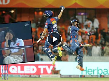 IPL 2023, SRH vs LSG Live Marathi : 6,6,6,2,1,1,4,4,1,6,1,1,2,4 vs SRH, Nicholas Pooran smashed 44*(13) and won the match for LSG, he and Marcus Stoinis hits - 6,6,W,6,6,6 vs Abhishek Sharma in an over (30 runs), watch Video  | IPL 2023, SRH vs LSG Live : १३ चेंडूंत ४४* धावा! काव्याने ज्याला संघाबाहेर केले होते, त्यानेच SRHला रडवले, Video