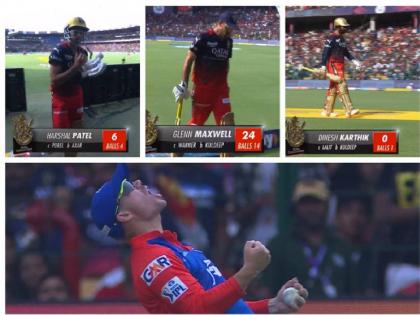 IPL 2023, RCB vs DC Live : A team hat-trick for Delhi Capitals! Bizarrely this has been given out caught behind by Michael Gough on what was originally a stumping appeal, Video  | IPL 2023, RCB vs DC Live : W,W,W! आयपीएलमध्ये नोंदवली गेली दुसरी हॅटट्रिक; स्टम्पिंगसाठी अपील पण, झाला झेलबाद, Video 