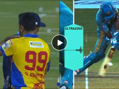 Video : R Ashwin reviews a review in TNPL 2023 clash, says 'I thought they'd see with a different angle' | भाई, तो आर अश्विन आहे! DRSच्या निर्णयाला चॅलेंज अन् घेतला रिव्ह्यू; तिसऱ्या अम्पायरची कोंडी, Video 