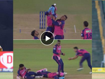 IPL 2023, GT vs RR Live : Three guys coming together to catch a top edge from Wriddhiman Saha but Trent Boult gets the rebound from the collision, Video  | IPL 2023, GT vs RR Live : विचित्र झेल! चेंडू पकडण्यासाठी तीन खेळाडू धावले, एकमेकांवर आदळले अन् झेल टिपला चौथ्याने, Video 