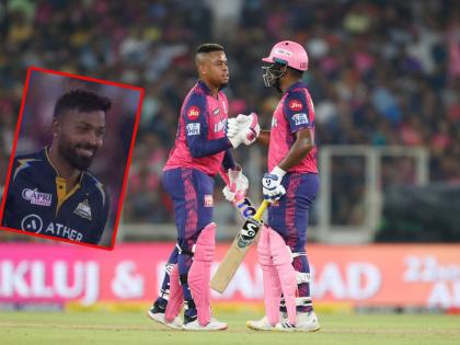 IPL 2023, GT vs RR Live : Rajasthan Royals have defeated Gujarat Titans, Sanju Samson & Shimron Hetmyer scored fifty | IPL 2023, GT vs RR Live : संजू सॅमसन, शिमरोन हेटमायर यांचे वादळ; हार्दिक पांड्याचे घरच्या मैदानावर गर्वहरण