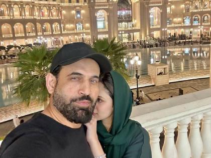 Cricketer-irfan-pathans-wife-safa-baig-face-reveal-for-the-first-time-on-social-media-post | माझी क्वीन! क्रिकेटर इरफान पठाणने प्रथमच बुरख्याशिवाय पत्नीचा फोटो केला शेअर अन्... 