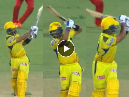 IPL 2023, CSK vs RCB Live: Virat Kohli dances after Rituraj's wicket, Ajinkya Rahane has been sent back by Wanindu Hasaranga. Rahane made a healthy contribution of 37 off 20.  | IPL 2023, CSK vs RCB Live : ऋतुराजची विकेट मिळताच विराट कोहली नाचला, पण Ajinkya Rahaneचे वादळ पाहून हताश झाला 