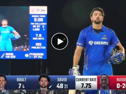 Major League Cricket 2023, LA Knight Riders vs MI New York : MINY defended 155 by bowling LAKR out for 50 and won the contest by 105 runs. | Video : मुंबई इंडियन्ससमोर नाइट रायडर्सचा संघ ५० धावांत गडगडला; टीम डेव्हिडच्या ८ चेंडूंत ४० धावा