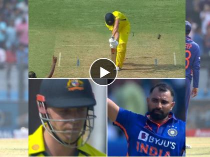 IND vs AUS, 1st ODI Live Update Marathi : Mohammed Shami knocks Cameron Green's off-stump with an absolute peach of a delivery, Shami in this spell: 3-2-8-3, he take 3 wickets in 11 balls, Video  | IND vs AUS, 1st ODI Live : मोहम्मद शमीने ११ चेंडूंत ३ फलंदाजांना दाखवला घरचा रस्ता; कांगारूंची वाईट अवस्था, Video 