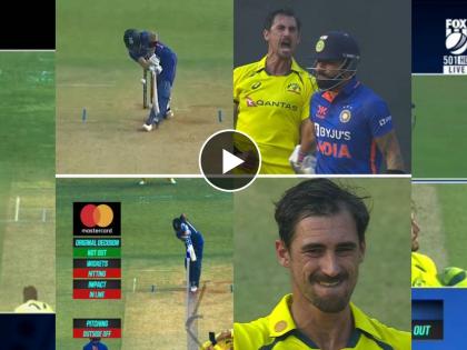 IND vs AUS, 1st ODI Live Update Marathi : India are 16-3 after 5 overs, with Mitchell Starc putting an exhibition of pace bowling, Kishan, Virat Kohli and Surya dismissed, video | IND vs AUS, 1st ODI Live : एक, दोन, तीन...! मिचेल स्टार्कचा भेदक मारा, भारतीय संघाचे ५ षटकांत वाजले बारा, Video 