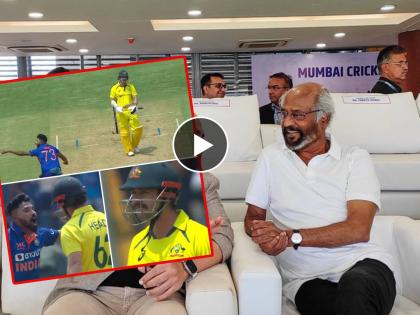 IND vs AUS, 1st ODI Live Update Marathi :  Superstar Rajnikanth and his wife Latha Rajnikanth to watch the first ODI, Siraj take first wicket, Video | IND vs AUS, 1st ODI Live : देखो कौन आया! टीम इंडियाला चिअर करण्यासाठी सुपरस्टार रजनीकांत वानखेडेवर उपस्थित, Video