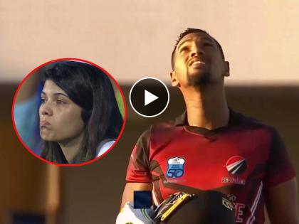 Trinidad and Tobago batter nicholas pooran scored 111 off 82 with 8 sixes & 5 fours ruffles Barbados in the CG United Super 50 Cup 2022, Video  | काव्या मारनने SRH मधून दिला डच्चू अन् कर्णधाराचे कामगिरीतून उत्तर; ८ Six, ५ Four सह झळकावले शतक, Video 