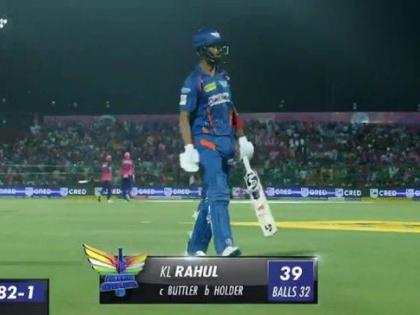 IPL 2023, RR vs LSG Live Marathi : Watching KL Rahul bat in the powerplays is the most boring thing I have ever been through." :said Kevin Pietersen on air | IPL 2023, RR vs LSG Live : पॉवर प्लेमध्ये याला खेळताना पाहणे ही ...! इंग्लंडच्या माजी कर्णधाराकडून KL Rahulचे ऑन एअर वाभाडे