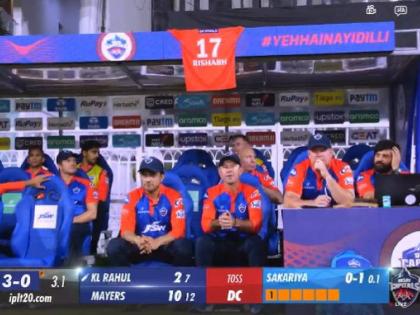 IPL 2023, DC vs LSG Live : Always in our dugout. Always in our team; Delhi Capitals pay tribute to Rishabh Pant by hanging his jersey in dugout | IPL 2023, DC vs LSG Live : दिल्ली कॅपिटल्सच्या 'एका' कृतीने सर्वांना इमोशनल केले; असं काय आहे या फोटोत घ्या जाणून