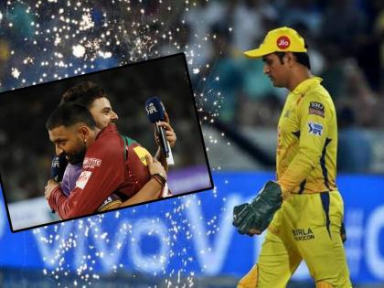 IPL 2023, Qualifier 1 scenarios : Lucknow Supergiants needs to win by 97 runs to overtake Chennnai Super Kings's NRR. | IPL 2023, Qualifier 1 scenarios : लखनौ सुपर जायंट्ससमोर CSKला मागे टाकण्यासाठी 'कठीण' गणित; महत्त्वाचे समीकरण 