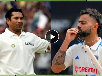 IND vs WI 2nd Test : Like Sachin Tendulkar, like Virat Kohli: Iconic coincidence as icons bring up 29th Test century in Port of Spain | योगायोग! सचिन तेंडुलकर, Virat Kohli, २९ वे शतक अन् ब्रॅडमन यांच्याशी बरोबरी; २१ वर्षांपूर्वीचा Video Viral