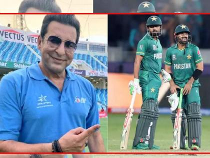 Former Pakistani captain and legendary fast bowler Wasim Akram feels India will be among the favourites to win the ODI World Cup later this year | भारतात येऊन पाकिस्तान वर्ल्ड कप जिंकणार! बाबरच्या नव्हे तर ३ खेळाडूंच्या जीवावर वसीम अक्रमचा दावा 