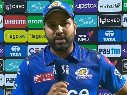 IPL 2023, MI vs PBKS Live Marathi : Rohit Sharma said "Credit to Arshdeep for the way he bowled in the last 2 overs". | IPL 2023, MI vs PBKS Live : खचू नका! पराभवानंतर रोहित शर्माकडून खेळाडूंची समजूत; अर्शदीपबाबतही केलं विधान