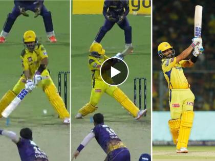 IPL 2023, KKR vs CSK Live Marathi : INCREDIBLE, AJINKYA RAHANE, He scored unbeatan 71* runs from 29 balls including 6 fours and 5 Sixes against KKR and his Strike rate 244.83, Video  | IPL 2023, KKR vs CSK Live : अविश्वसनीय अजिंक्य रहाणे! २९ चेंडूंत २४५ च्या स्ट्राईक रेटने चोपल्या नाबाद ७१ धावा, Video