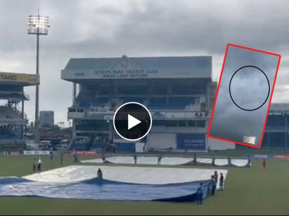 IND vs WI 2nd Test Live :  Ground staff  Fascinating to learn they follow a flock of birds that fly in a circular pattern when the rain is approaching, and once they get lower the rain arrives, Video  | OMG! 'पक्षी' वर्तुळ करून जोरदार पाऊस येतोय हे सांगतात अन् ग्राऊंड्समन कामाला लागतात, Video