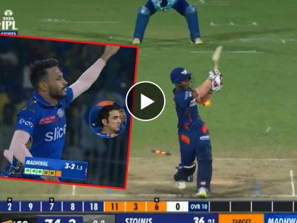 IPL 2023, Eliminator MI vs LSG Live Marathi : Two outstanding deliveries from Akash Madhwal to get two BIG wickets, LSG 75/5 after 10 overs, Video | मुंबई इंडियन्सचा 'इंजिनियर' चमकला; २ चेंडूंत २ विकेट्स घेत LSGचे ६ फलंदाज पाठवले माघारी