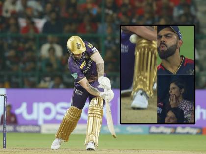 IPL 2023, RCB vs KKR Live Marathi : Virat Kohli & Anushka Sharma's reaction to DRS decision against Jason Roy, 28 runs in the last 6 balls by Roy | IPL 2023, RCB vs KKR Live : 4,6,6,6,0,6! जेसन रॉयने ६ चेंडूंत २८ धावा कुटल्या, DRS विरोधात गेल्यानंतर विराट-अनुष्काचा चेहरा बघा कसा झाला