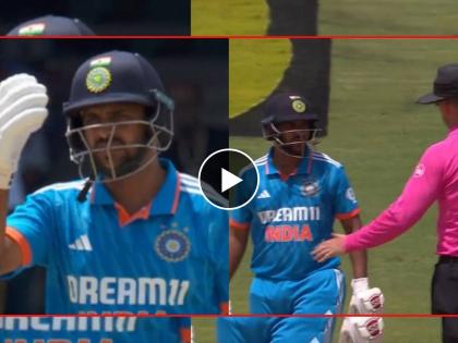 India vs West Indies, 1st ODI Live Marathi : Shardul Thakur Argues With Umpires After Getting Out, Forced To Leave The Field, Video  | बाद होऊनही शार्दूल ठाकूरचा मैदान सोडण्यास नकार; अम्पायरने बाहेर जाण्यास पाडले भाग, Video 