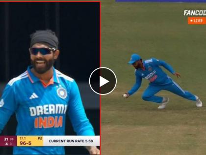 India vs West Indies, 1st ODI Live Marathi : Stunning catch by Virat Kohli; Shimron Hetmyer, Rovman Powell & Romario Shepherd is dismissed by Ravindra Jadeja as West Indies lost their 7th wicket, Video | ७ चेंडूंत ३ विकेट्स! रवींद्र जडेजाने विंडीजला धक्के दिले, विराट कोहलीच्या कॅचने चकित केले, Video