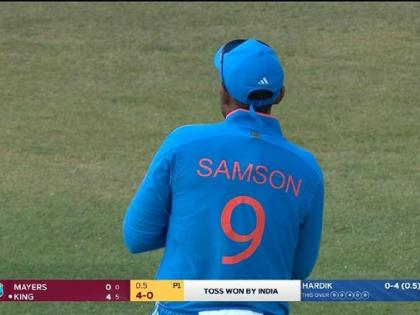 India vs West Indies, 1st ODI Live Marathi : Hardik Pandya strikes in his 2nd over, Surya wearing the Jersey of Sanju Samson. | IND vs WI 1st ODI : संजू सॅमसन प्लेइंग इलेव्हनमध्ये नाही, तरी मैदानावर क्षेत्ररक्षण करताना दिसला; नेमकं काय घडलं?