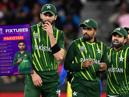 ICC ODI World Cup schedule : Pakistan are yet to confirm their participation in the mega tournament in India, PCB has sought the Pakistan government’s guidance on travelling to India | नाटकं सुरूच! वेळापत्रक जाहीर झालं तरी पाकिस्तानचं वर्ल्ड कप खेळण्याचे निश्चित नाही, आता म्हणतात... 