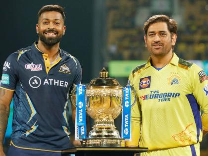 Who will win IPL 2023 Final of GT vs CSK is cancelled due to rain? check Ahmedabad Weather Report  | IPL 2023 Final वर पावसाचे सावट, GT vs CSK सामना रद्द झाल्यास कोण ठरेल विजेता?